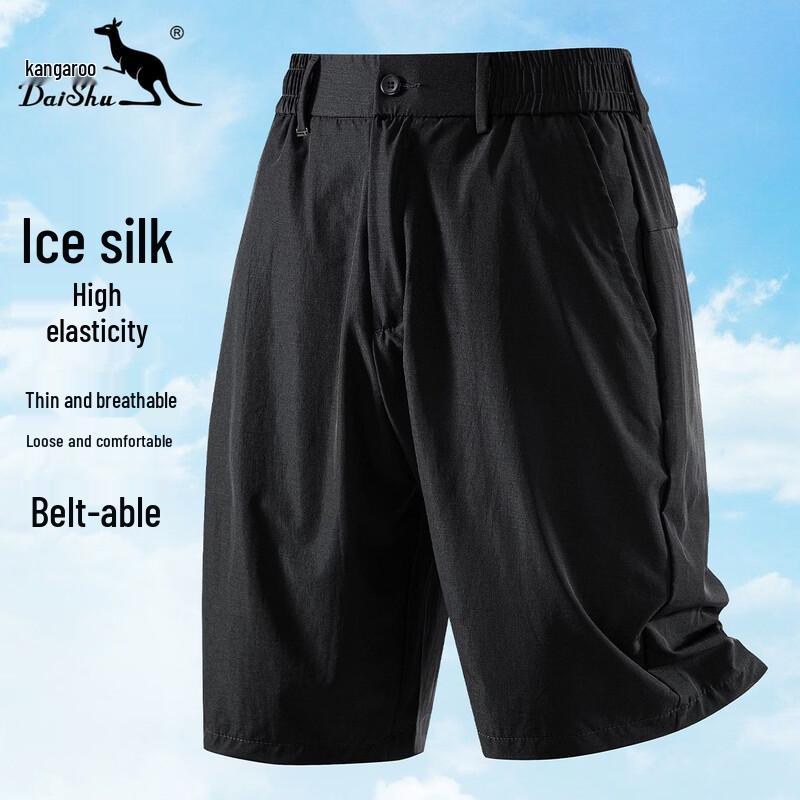 DAISHU Men s Ice Silk Lightweight Business Casual Shorts 2XL чёрный