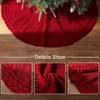 1 Piece, 62cm/24.4 Inch, Knitted Christmas Tree Skirt, Burgundy Tree Skirt, Knitted, Knitted, Thick, Rustic Christmas Tree Decorations