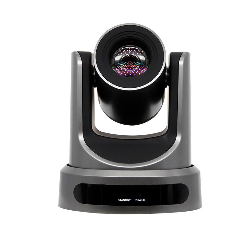 DAIPU Professional Video Conferencing Camera (CN version)