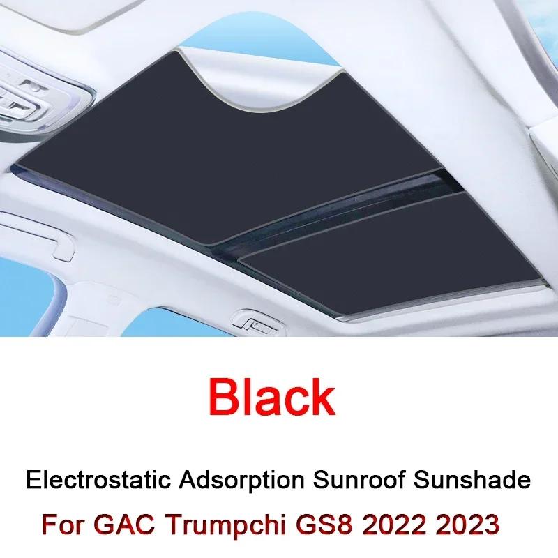 Roof Sunshade For GAC Trumpchi GS8 2022 2023 2024 Car Electrostatic Adsorption Sunroof Sunshade Skylight Blind Shading Sticker