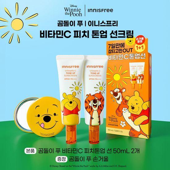 Innisfree Vitamin C Peach Tone-Up Sunscreen 50ml 1+1 Winnie the Pooh Edition