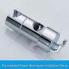OLOEY Drill-Free Shower Head Holder Slider