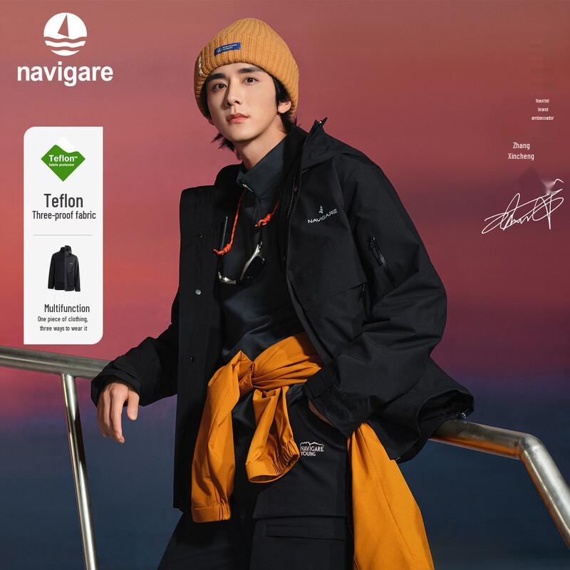 Navigare Men s 3-in-1 Waterproof Jacket XXL/54