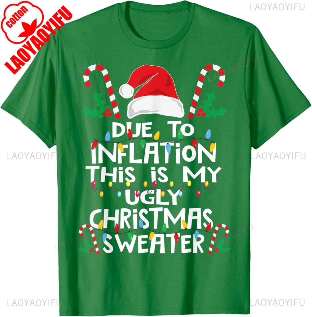 Merry Christmas Candy Cane Ugly Funny Due To Inflation Christmas for Gift Graphic Tshirts Fashion Hipster Unisex Allmatch