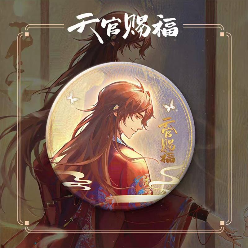 58/75MM Anime Heaven Official's Blessing:Tian Guan Ci Fu Hua Cheng Xie Lian Cartoon Badge Emblem Brooch Cospaly Cartoon Gifts