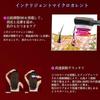 2025 NewInnovative Electric EMS Lift Brush Face Care Beauty Device Scalp Multi-Use Microcurrent High-Frequency Vibration LED Light Esthetic Facial Day