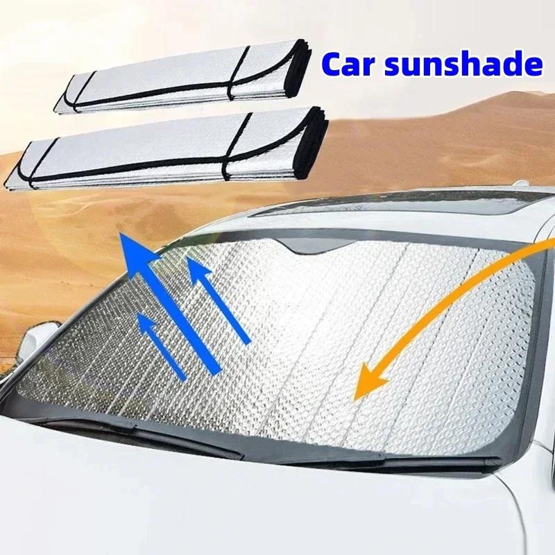 Truck Sun Shield Sun Shield Front Windshield Sun Shield Sun Block Sun Block Heat Shield Summer Sun Shield