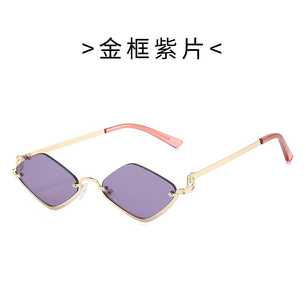 Stylish Metal Semi Frame Sunglasses for Women Men Diamond Shaped Half Cut Shades Beach Sun Protection