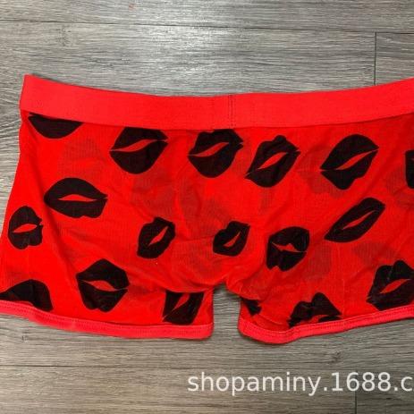 Zhongshan Men's Breathable Mesh Print Boxer Briefs - Elastic, Quick-Drying Sports Underwear