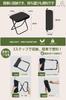 EYIDOULT New Folding Lightweight and Aluminum with Shoulder Easy to Integrated Storage Portable Chair for and Includes Japanese Instructions [2025