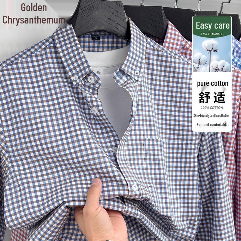 Jinju Men s Pure Cotton Breathable Plaid Long Sleeve Business Casual Shirt 3XL
