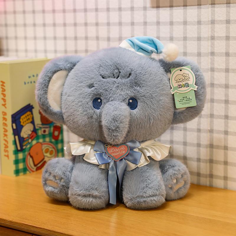 Elephant Cartoon Lion Dog Children Plush Keychain Cotton Filling Sleep Comfort