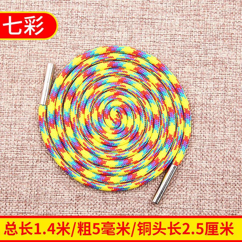 Sweater Hat Drawstring Sweatpants Rope Waist Strap Versatile Men'S And Women'S Decorative Personality Round Flat Hat Rope Accessories