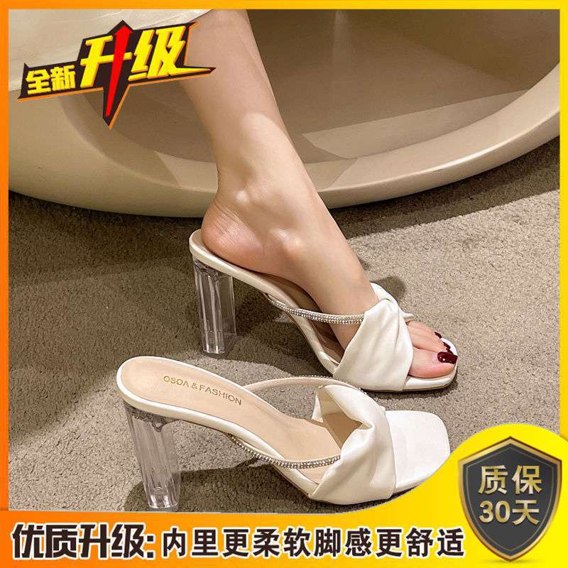 Transparent slippers women's summer fashion 2025 new thick-heeled crystal open-toed high-heeled sandals with skirts versatile