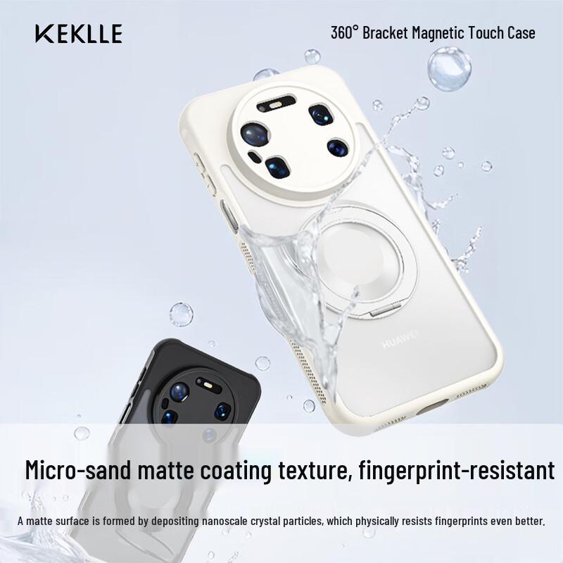 KEKLLE Skin-Feel Magnetic Rotating Stand Phone Case