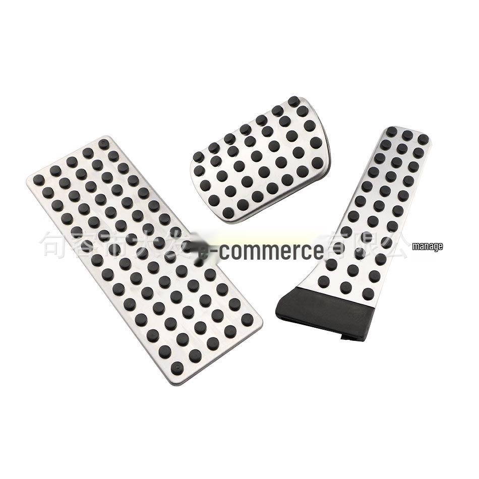 Mercedes-Benz C, E, GLK, GLC, S, SL, CLS Class Pedal Modifier for Accelerator and Brake Rest Area