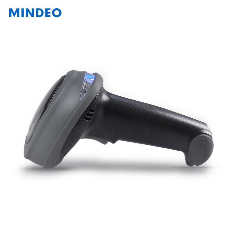MINDEO MD6600SR USB 1D/2D Barcode Scanner