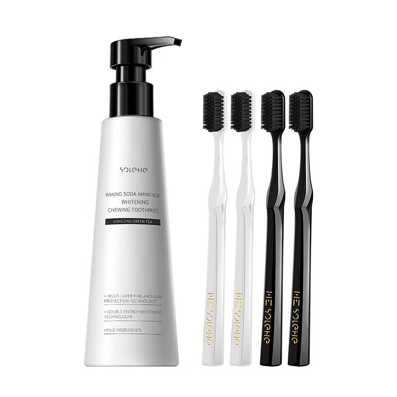 Whitening Toothpaste and Soft Bristle Toothbrush Set