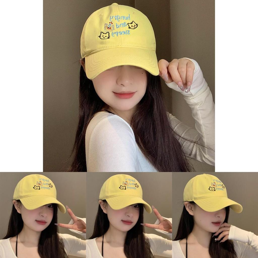Stylish Yellow Cat Embroidery Baseball Cap For Women Ideal For Spring And Summer Days