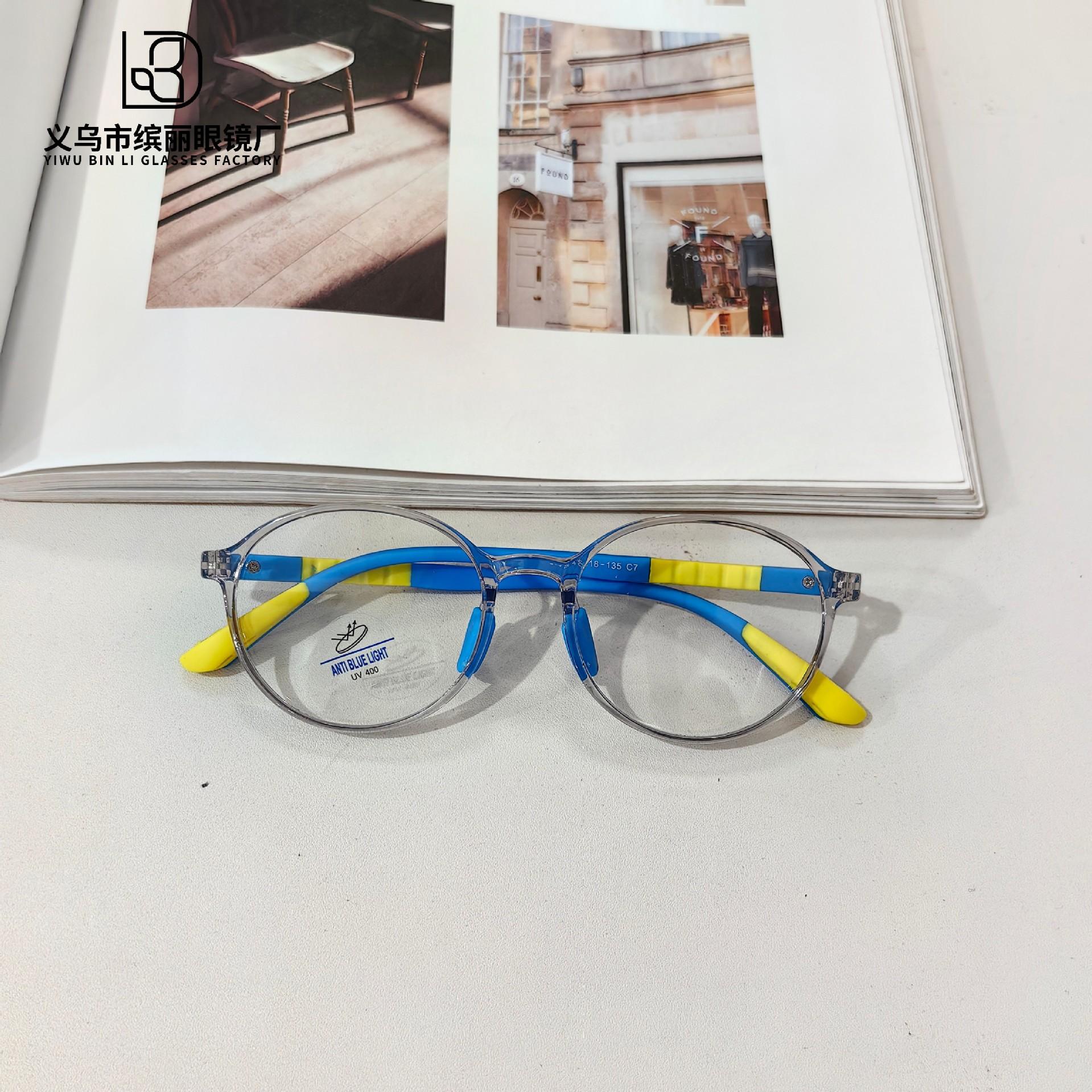 

Студенческое детское оптическое зеркало с защитой от синего света Tr90 силиконовый носовой упор очки для чтения компьютерные очки плоское зеркало White Tablets