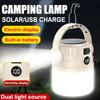 Solar Camping Light LED Rechargeable Hiking Lamp Waterproof Outdoor Flashlight Gear for Fishing Backpacking Tent Atmosphere Lamp