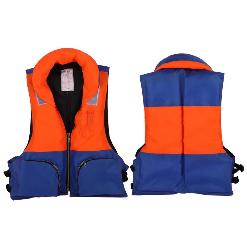 lieve Flood Control Maritime Life Jacket with Collar