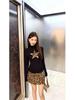 Women's High Waist Leopard Print Woolen Bodycon Skirt - Autumn/Winter 2026 Collection