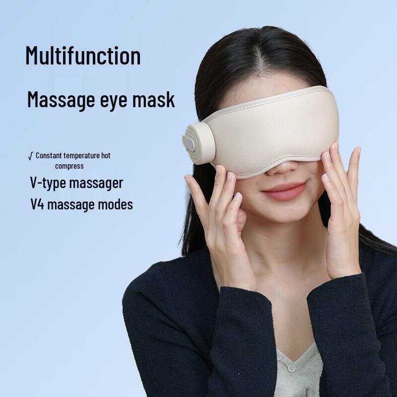 WOPOW Multi-Function Eye Massager