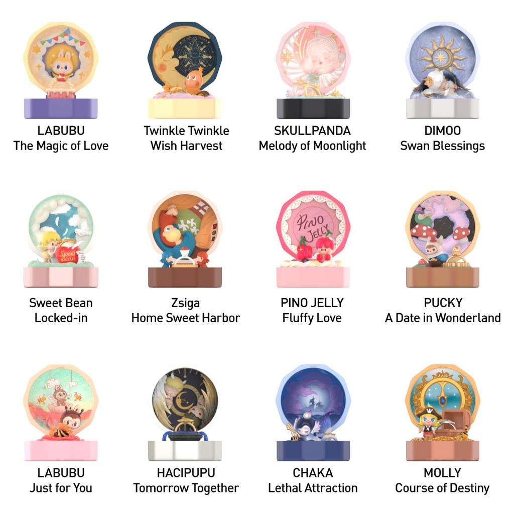 POP MART Romantic Ring Box Series 4 Scene Set [Assorted Box 12 Pieces] Pop Mart Gachapon Blind Romantic Ring Box Series 4 Scene Set Birthday Gift