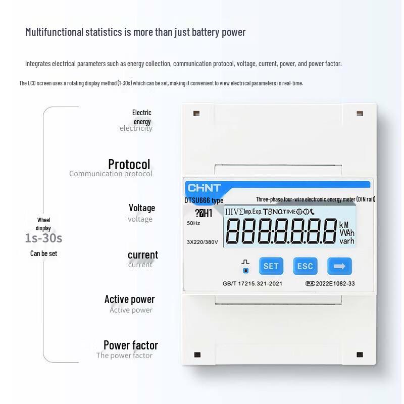 Chint DTSU666 3-Phase 4-Wire DIN Rail Smart Energy Meter
