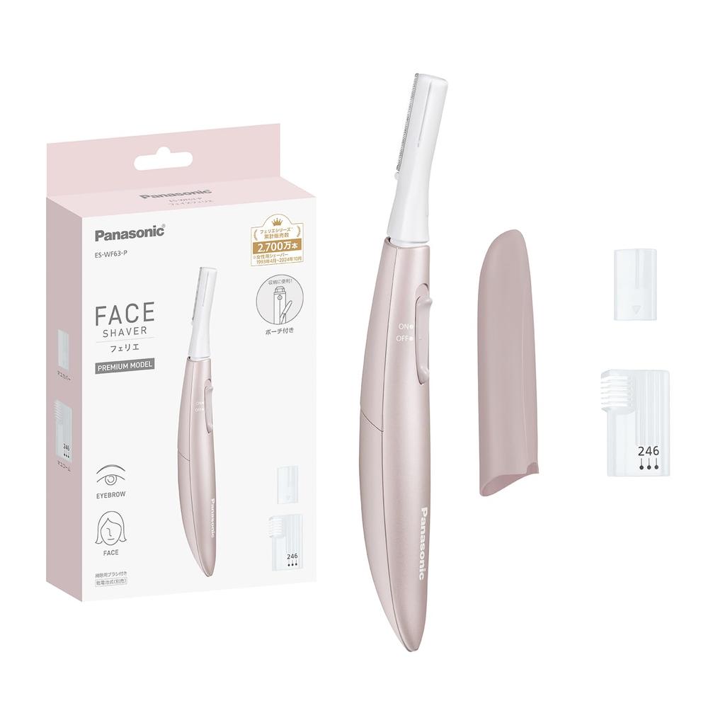Panasonic Facial for Fine Hair and Shaver, Felie, Eyebrows, Battery-Operated, Pink, ES-WF63-P
