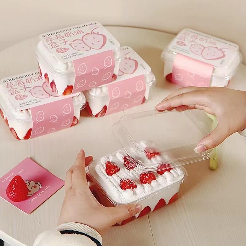 Креативные одноразовые прозрачные коробки для десертов и тортов  Домик Сердца  (50 шт.)