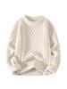 Herren Trendy Locker Geschnittener Strickpullover - Herbst/Winter Mode 2024