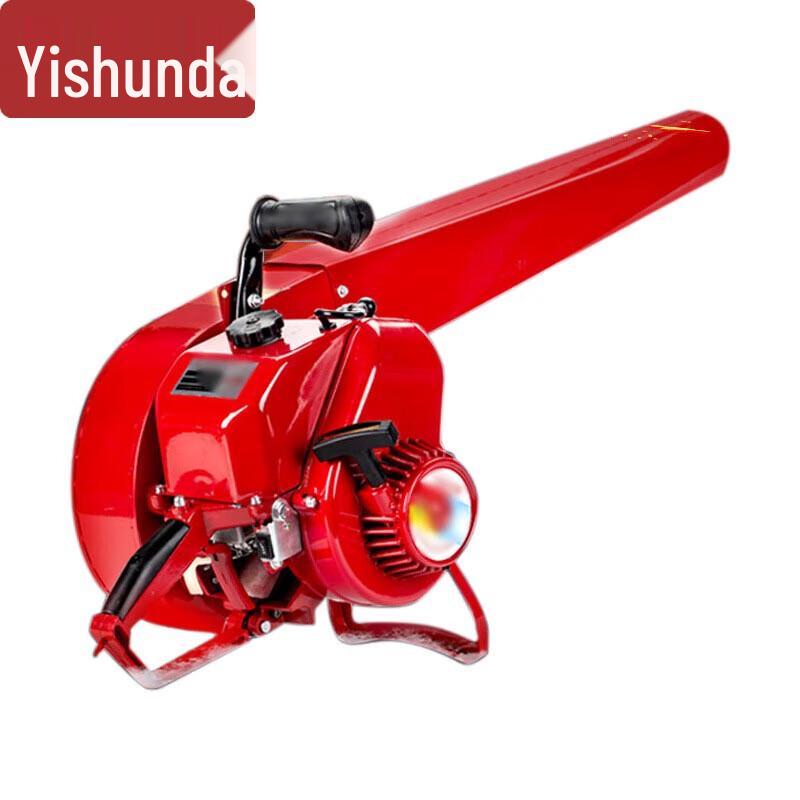 

YiShunDa Multi-Purpose Portable Backpack Power Blower