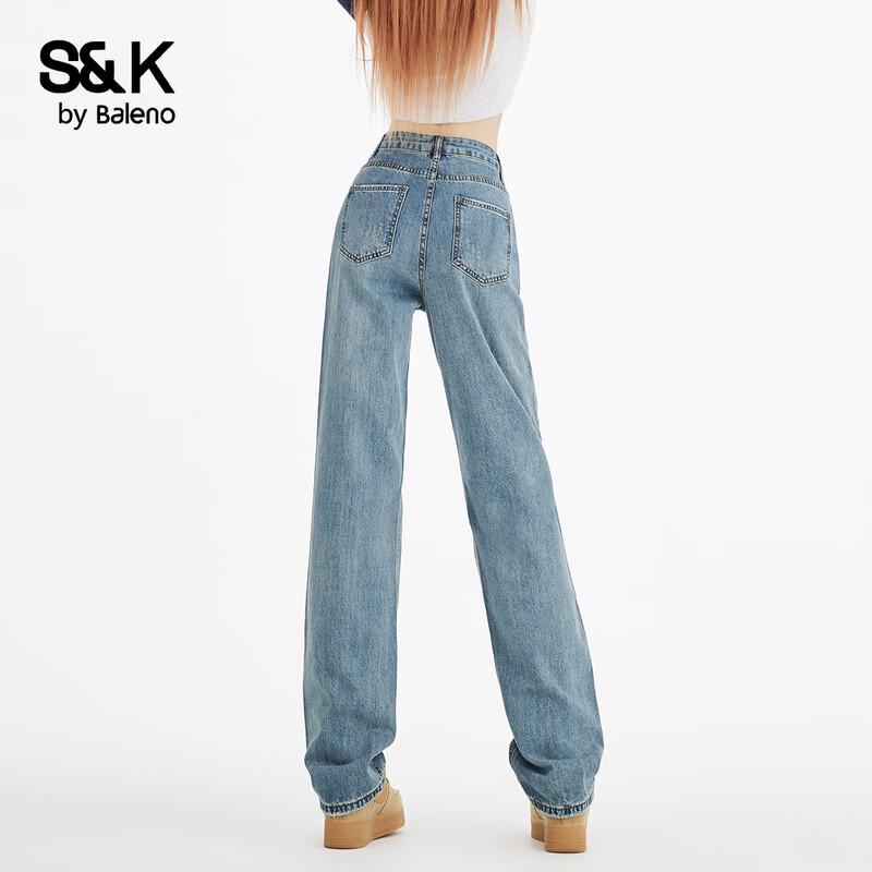 Baleno S&K Women's High-Waisted Ripped Straight-Leg Jeans