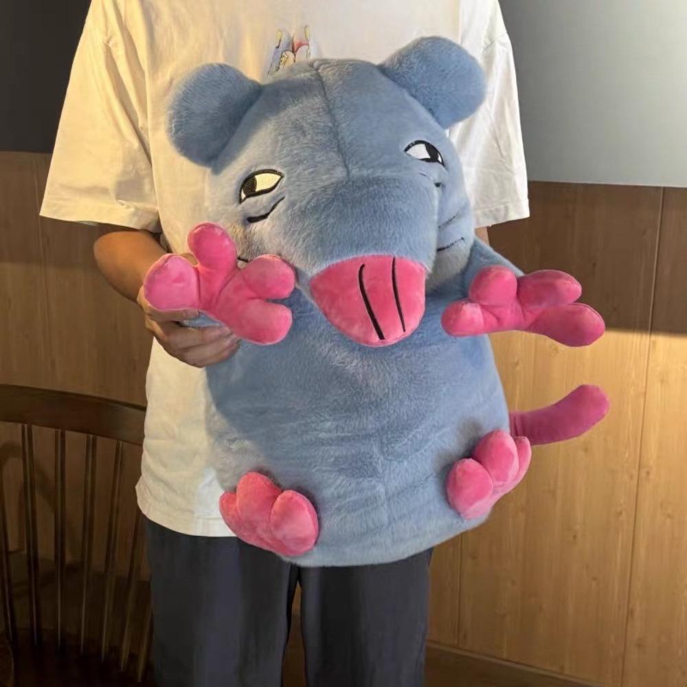 Pizza Maus Plüschpuppe Bissata Mauspuppe, Schwester, du schläfst noch nicht, rosa Kralle blaue Haut Streifenhörnchen Mauspuppe.