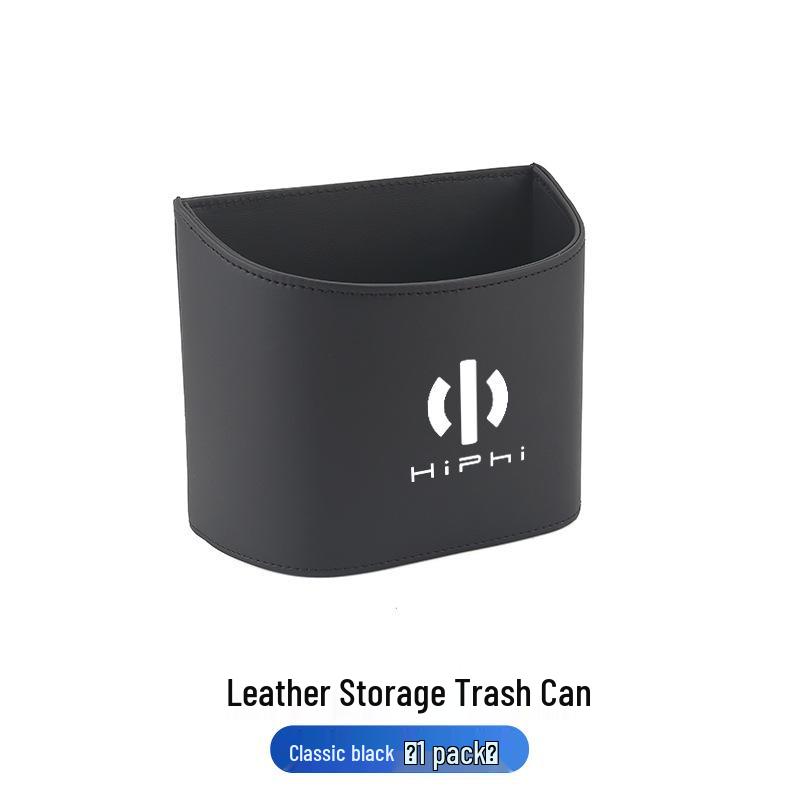 Luxury HiPhi Car Door Trash Can & Cup Holder