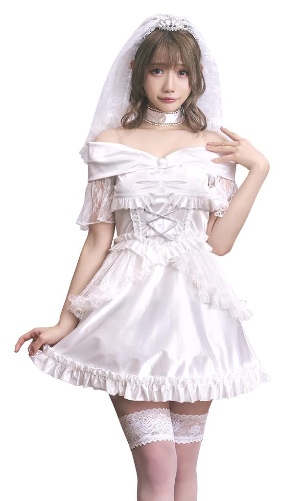 Clearstone Cosplay Halloween Lily Bride Gold Women's