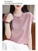 Women's Summer Bamboo Linen Beaded Crew Neck T-Shirt