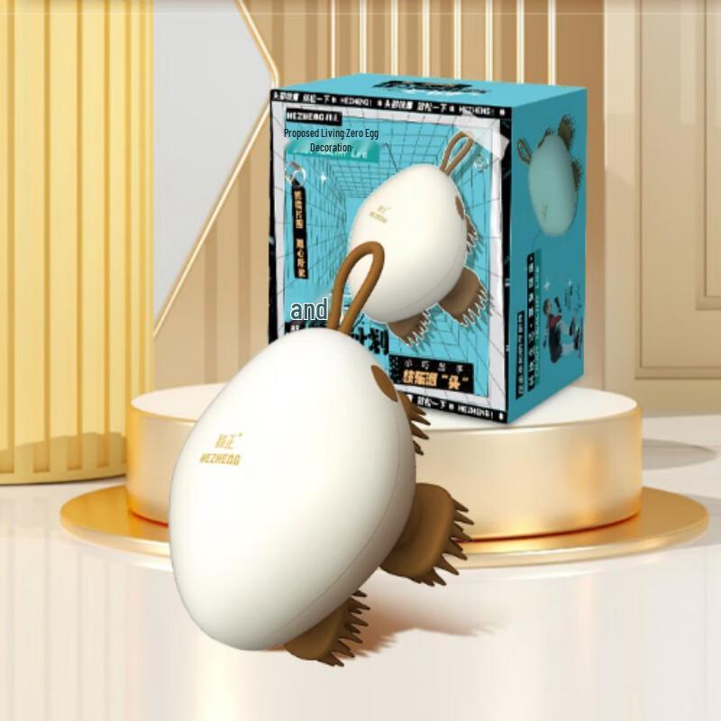 Hezheng Head Massager