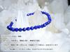 Kanoishi good Wear genuine lapis lazuli on your Lapis Lazuli Cut Bracelet for Power Natural 4mm Large Approximately Size for [Bring luck! wrist!]