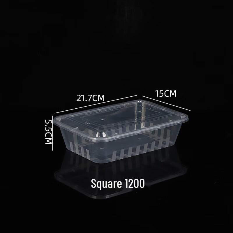 Xiaoyueya Disposable Rectangular Food Containers with Lids, 1.2L, 10-Pack