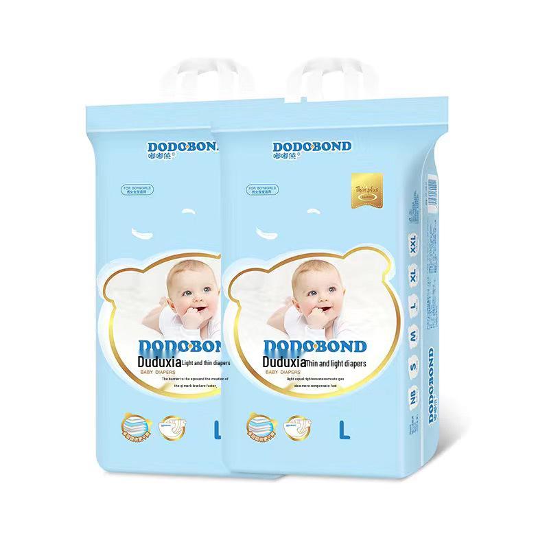 Duduxia Ultra-Thin Breathable Night Diapers for Boys & Girls