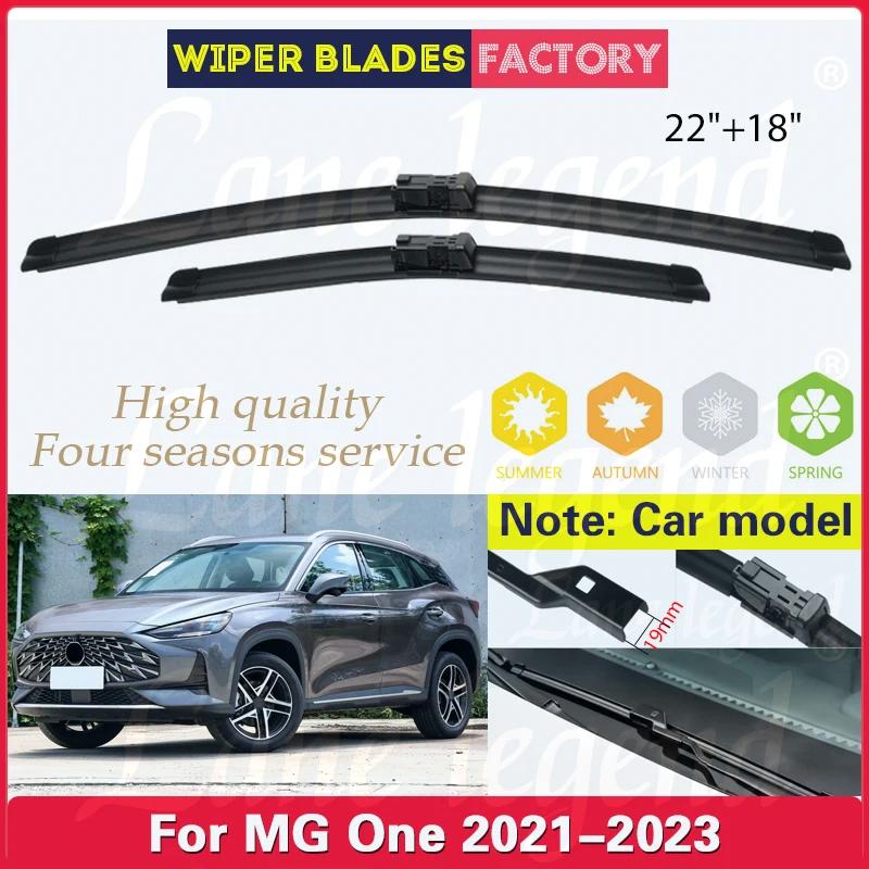 For MG One 2021-2023 2022 2pcs Front Windshield Wiper Blades Windscreen Wipers Rain Brush 22"+18" Auto Accessories UU333