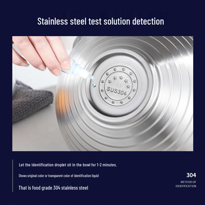 Shengjia 304 Stainless Steel Double-Layer Ramen Bowl