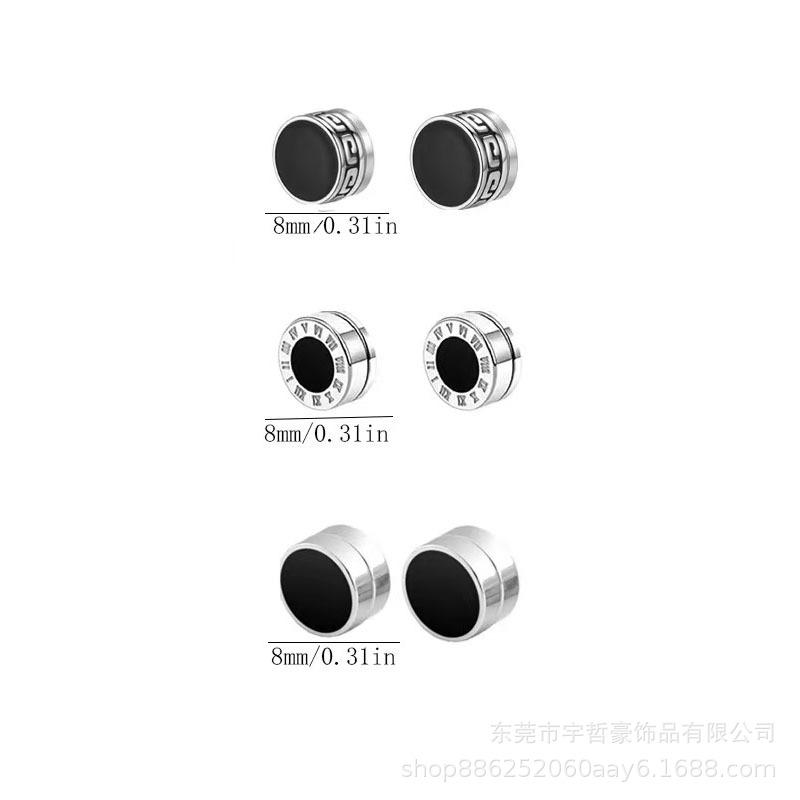 Unisex Roman Great Wall Magnetic Titanium Steel Stud Earrings - No Piercing Required