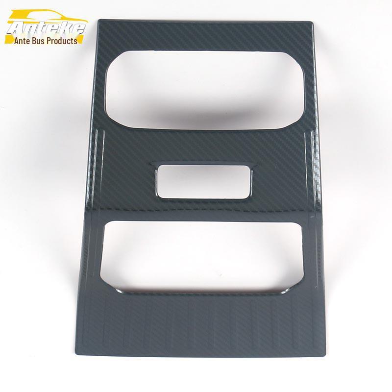 Kompatibilní dekorativní rámeček pro zadní výdech vzduchu Haval Chitu 21 - nerezová ocel, provedení proti vykopnutí