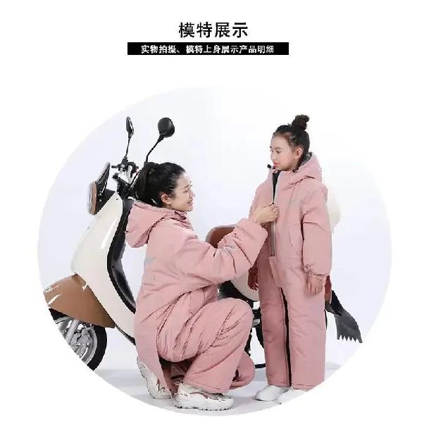 Snowmobile ColdProof Windproof Suit Winter Riding Clothes Motorcycle Cross-country Equipment Men's and Women's Ski Suit