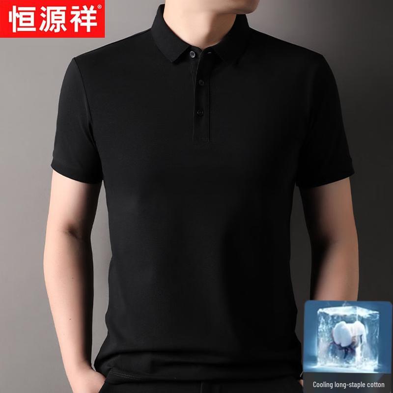 Hengyuanxiang Men's Summer Business Casual Polo Shirt