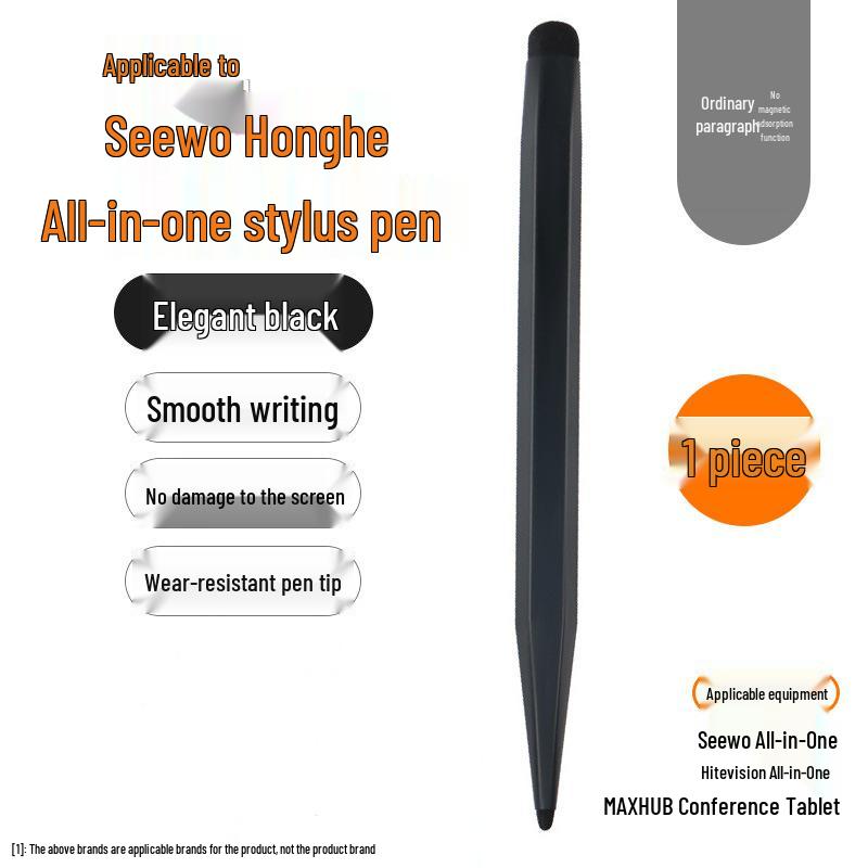 Infrarot-Touch-Control Sechseckiger Whiteboard-Stift für Präzises, Sensibles Lehren in Mehreren Szenarien.
